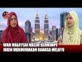 malaysia masih bermimpi ingin menduniakan bahasa melayu