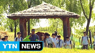 [날씨] 오늘도 불볕더위, 서울 30℃...내일 단비 / YTN