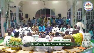 YAKHINI KOUREL 1 NATIONAL HTDKH GAMOU 2020