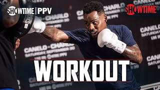 Jermell Charlo: Workout | #CaneloCharlo Is September 30th on SHOWTIME PPV