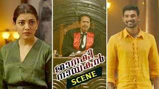 Janaki Nayakan Malayalam Movie Scenes | Bellamkonda Tries To Save Kajal From Court Case