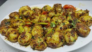 जीरा दम आलू बनाने की विधि | Jeera Aloo Recipe | Hing jeere ke chatpate aalu | Chef Ashok