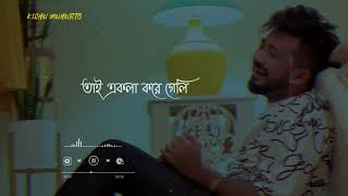 Haire Piriti//New Bengali Sad song Status Video 😢//Keshab Dey