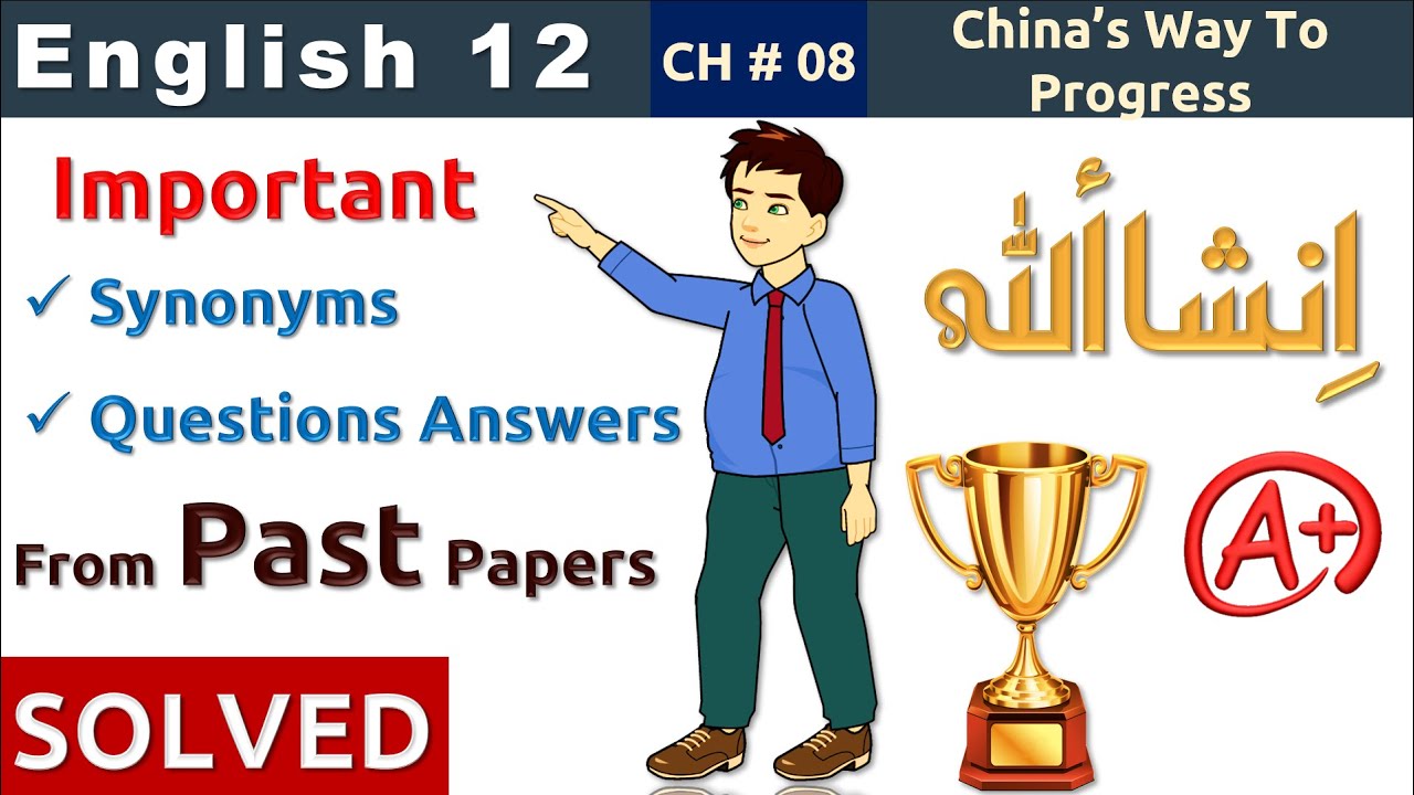 English Class 12 Chapter 8 Questions Answers From Past Papers | English ...