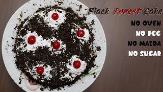 BLACK FOREST CAKE WITHOUT OVEN AND MAIDA STEP BY STEP!ಬ್ಲ್ಯಾಕ್ ಫಾರೆಸ್ಟ್ ಕೇಕ್ !ब्लैक फारेस्ट केक