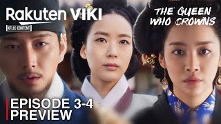 THE QUEEN WHO CROWNS | EPISODE 3-4 PREVIEW | Cha Joo Young | Lee Hyun Wook [ENG SUB]