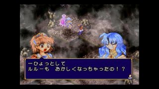 【SS】魔導物語 三周目 Part03（コッピド峠）