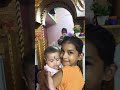 କି ଗପ ଦୁଇ ଭଉଣୀଙ୍କ ର😍😁🥰❤️ foryou love vloginodia shots cutebaby odiavlog