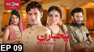 Pujaran | Episode 9 | TV One Drama | 16th May 2017