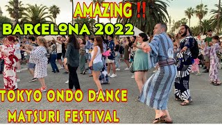 AMAZING‼️ TOKYO ONDO DANCE AT MATSURI TRADITIONAL JAPANESE FESTIVAL BARCELONA 2022 .