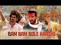 Bam Bam Bole Kaashi | Kaashi | Sharman Joshi | Daler Mehndi & Divya Kumar | Vipin Patwa | Ikka