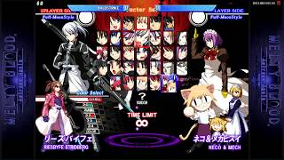 Frosty Faustings X: Melty Blood Actress Again Current Code Top 8 Finals [1080p/60fps] (TIMESTAMP)