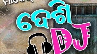 ଦେଶୀ ଟୋକା  DJ REMIX DANCE