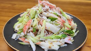 Cucumber creme salad welcomed by everyone  🎉The best summer diet salad👍👏👏