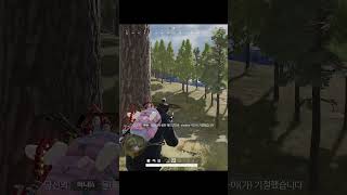 배그 맛있는 미니 #shorts #pubg #배틀그라운드 #battleground #배그