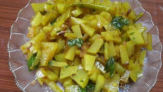 പപ്പായ തോരൻ |Pappaya recipe| Green Pappaya Kerala style  /ചോറിലേക് പച്ച പപ്പായ/കറുമൂസ് തോരൻ