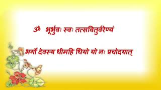 तूने हमें उत्पन्न किया|Tune Hamain Uttpan Kiya|Gaytri Mantra|#neerajsharma #aryasamajbhajan गायत्री