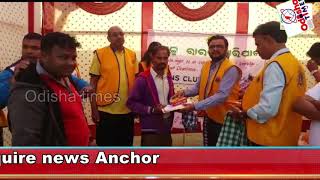 Cleaning staff of Titilagarh Felicitated by Lions Club Titilagarh