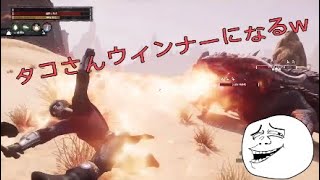 コナンアウトキャスト★彡追放の地リベンジ旅PVEC4077鯖ドラゴンの親分討伐！とシプタ島に行けない謎の巻(+_+)