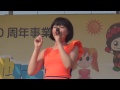 フルーレット「めっちゃ☆summer days」2014 05 31