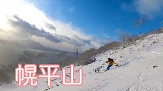 支笏湖 幌平山  バックカントリー山スキー  Backcountry skiing Hokkaido Mt.Horohirayama