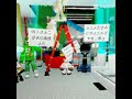 【ブルックヘブン】またまた roblox ロブロックス チャンネル登録お願いします shorts