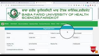 Staff Nurse Online Form || ਦੇਖੋ Staff Nurses ਦਾ Online Form ਕਿਦਾਂ ਫੁੱਲ ਕਰਨਾ All Steps