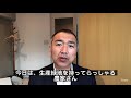 生産緑地の解除後は定期借地を検討しては如何でしょうか？（借地借家法の一般定期借地で農地の土地活用）