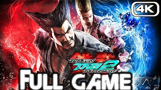 TEKKEN TAG TOURNAMENT 2 Gameplay Walkthrough FULL GAME (4K 60FPS) No Commentary