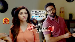 Watch Malayalam Movie Agent Chanakya on Prime Video | Mehreen Meets Gopichand For Her Dog's Health