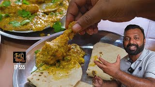 കുഞ്ഞു കേരളം മുതൽ പഞ്ചാബി രുചികൾ വരെ | Little Kerala to Yummy Punjab | Asia's Largest Lake