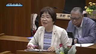 冨田牧子議員 一般質問(令和６年第２回定例会）