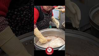 안양중앙시장 명물 누룽지 / Cauldron Nurungji, Korean street food