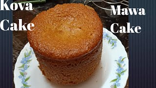 కోవా తో కేక్ చేయండి పిల్లలికి నచ్చుతుంది | Eggless cake in Telugu | kova cake recipe | mawa cake