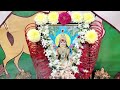 మార్గశిర 2వ లక్ష్మీవార పూజా విధానము margasira laxmi pooja vidhanam margasira masam 2023