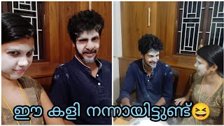 അരിപ്പൊടിയിൽ ഒന്നു ഫേഷ്യൽ ചെയ്തതാണ്😝😬