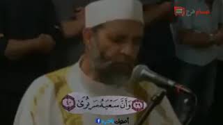 (وأن ليس للإنسان إلا ماسعي) ||الشيخ حسن صالح ||