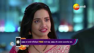 Navri Mile Hitlerla | Ep - 225 | Preview | Nov 20 2024 | Zee Marathi