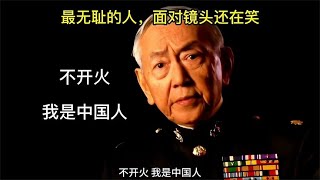 网友称：农夫山泉发澄清了，怎么还揪着他不放呢，来，看这两三事