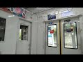 京王井の頭線｜新代田駅→東松原駅（京王1000系電車1703f）車内と車窓、走行音、アナウンス。r6 7（東京都世田谷区）keio inokashira line tokyo japan train