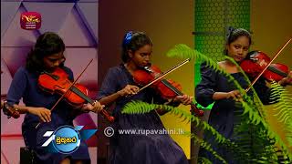 Muthuhara Theme Song By Panadura Rupavahini Muthuhara