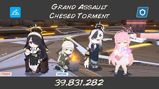 [Blue Archive] Chesed Grand Assault Outdoor Torment mode | 39,831k pts