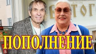 Сенсация! Жена Бари Алибасова ждет ребенка!