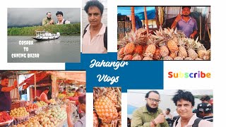 Village in South 24 Parganas, West Bengal India gosaba to Canning bazar #virl #vlog #video