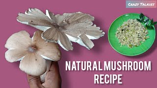 മഷ്റൂം മെഴുക്കുപുരട്ടി |Mushroom mezhukkupuratti | Natural kerala mushroom recipe malayalam