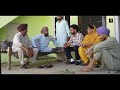 ਸਾਂਝੀ ਘਰਵਾਲੀ sanji gharwali punjabi best short movie 2024 punjabi film jatt beat record