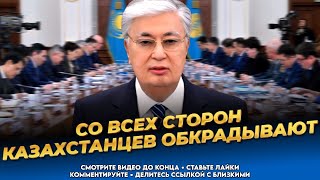 Обстановка накаляется! Безумные действия власти приведут к восстанию! Грядёт революция!