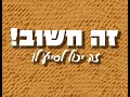 השפעת הסביבה על אנשים הסובלים מדיכאון