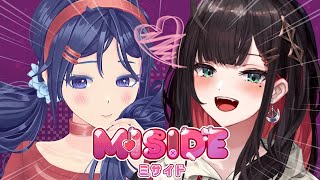 【MiSide : ミサイド】彼女できた！！！！！！！！！！【緋月ゆい/ネオポルテ】※ネタバレ注意