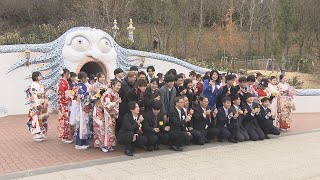 ジブリパークのチケット贈呈…長久手市が愛・地球博記念公園で二十歳の集い「ここでできたのは特別感ある」